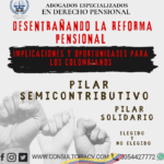 Reforma Pensional:  Ley 2381 de 2024, Pilar Semi Contributivo .