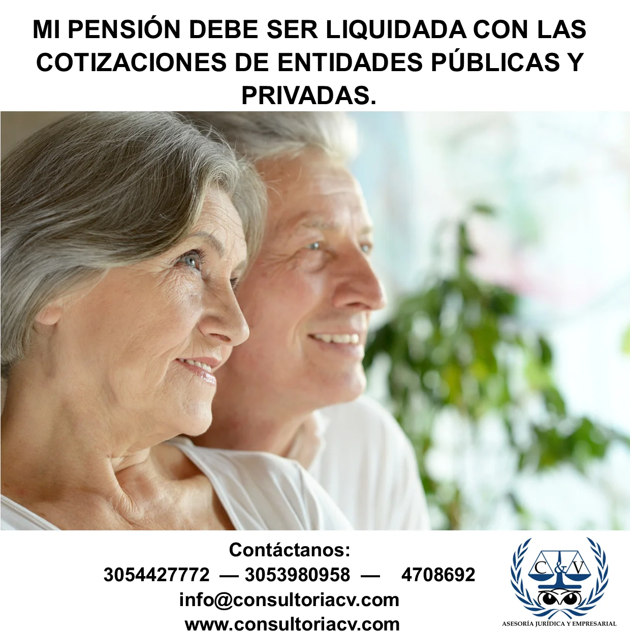 MI PENSIÓN DEBE SER LIQUIDADA CON LAS COTIZACIONES DE ENTIDADES PÚBLICAS Y PRIVADAS.